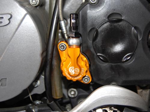 Kupplungsnehmerzylinder Eyecatcher KTM LC8
